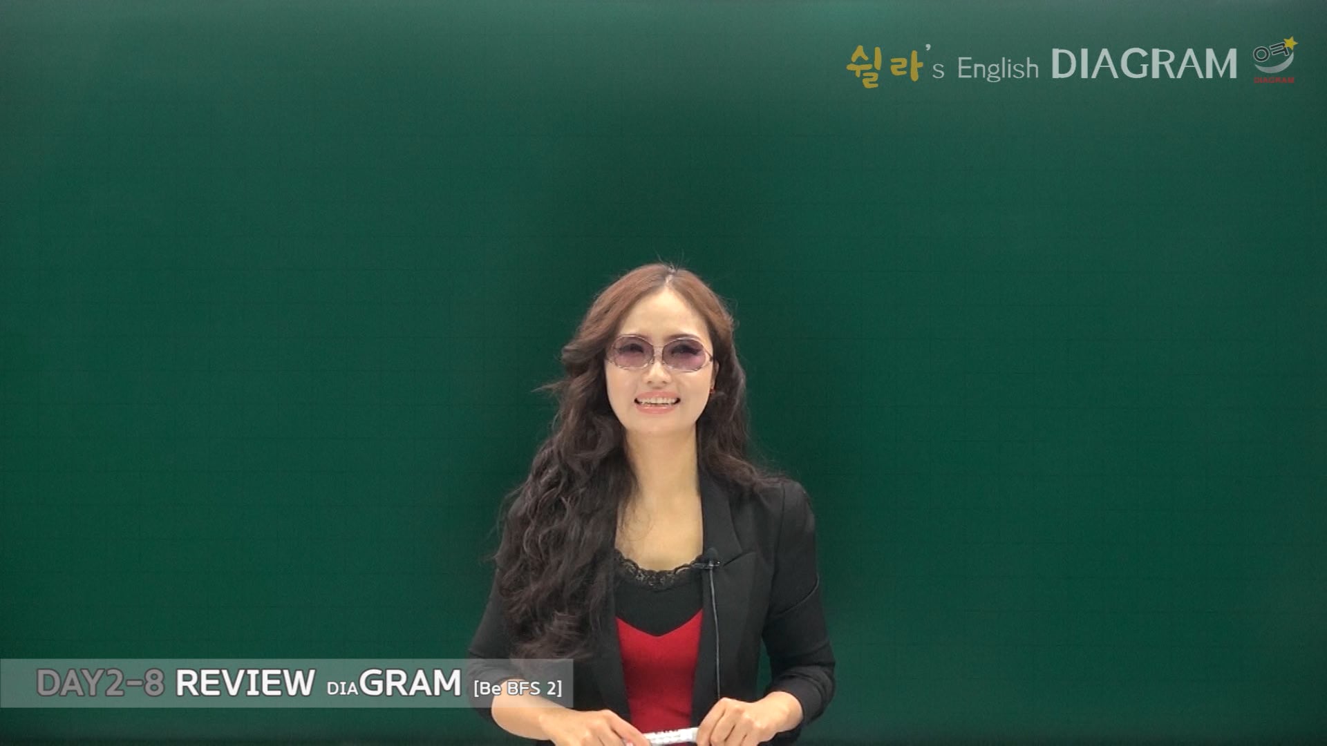 DAY2-8 썸네일